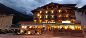 Hotel El Pilon Pozza Di Fassa